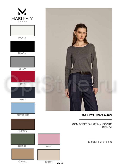 Marina V -  - 2025
,   
    