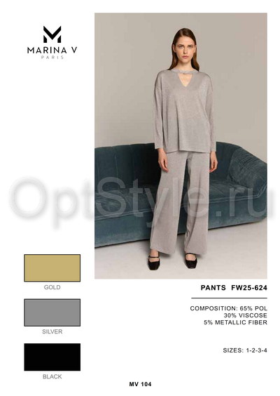 Marina V -  - 2025
,   
    