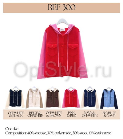 Orlinn -  - 2025
,   
    