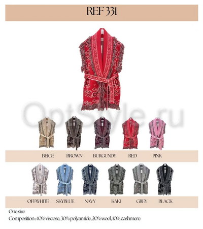 Orlinn - коллекция осень-зима 2025
Нажмите, чтобы увеличить изображение
Откроется в новом окне