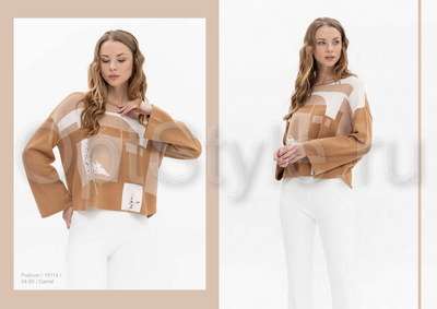 Passioni -  - 2025
,   
    