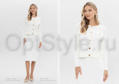 Passioni -  - 2025
,   
    