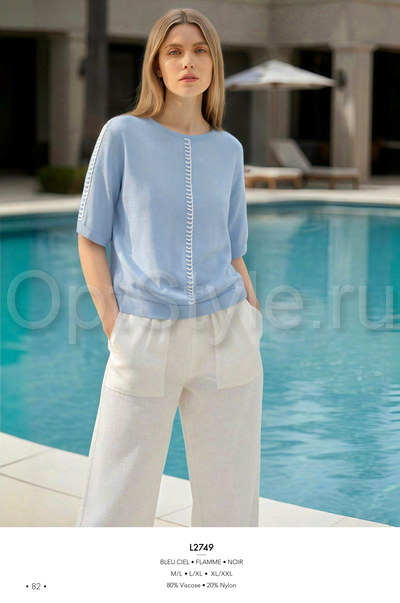 Cristina - ��������� �����-���� 2026
�������, ����� ��������� �����������
��������� � ����� ���� 