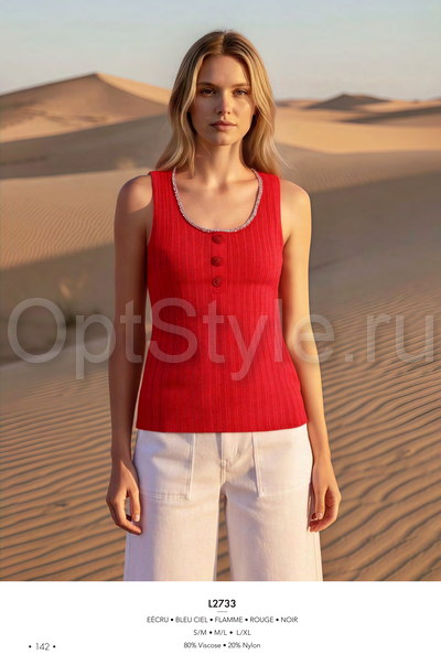 Cristina - ��������� �����-���� 2026
�������, ����� ��������� �����������
��������� � ����� ���� 