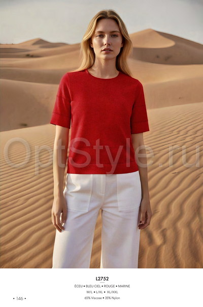 Cristina - ��������� �����-���� 2026
�������, ����� ��������� �����������
��������� � ����� ���� 