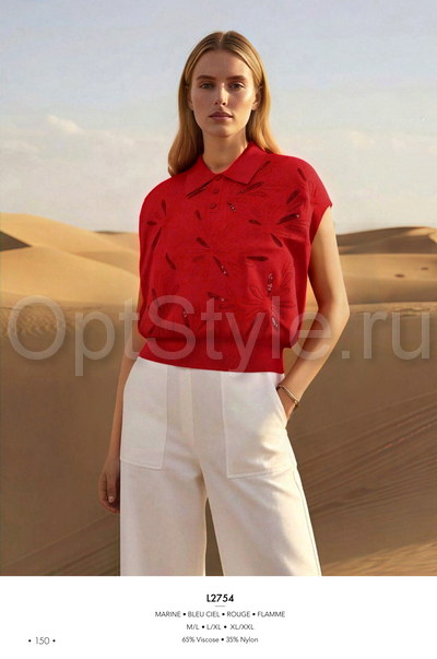 Cristina - ��������� �����-���� 2026
�������, ����� ��������� �����������
��������� � ����� ���� 