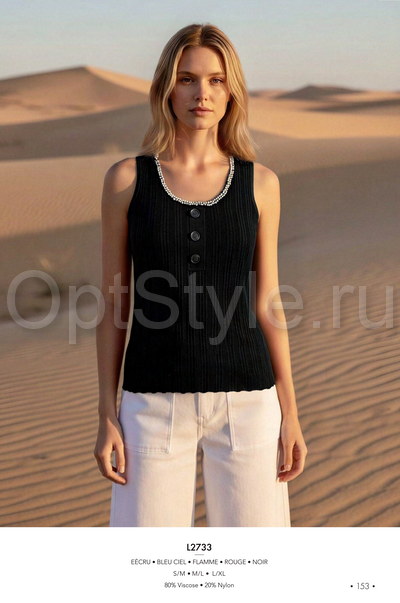 Cristina - ��������� �����-���� 2026
�������, ����� ��������� �����������
��������� � ����� ���� 