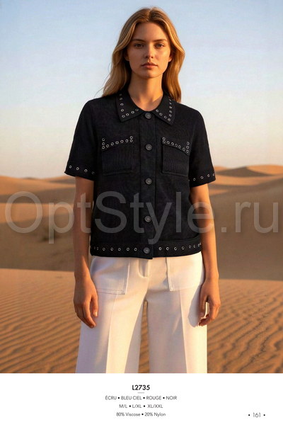 Cristina - ��������� �����-���� 2026
�������, ����� ��������� �����������
��������� � ����� ���� 