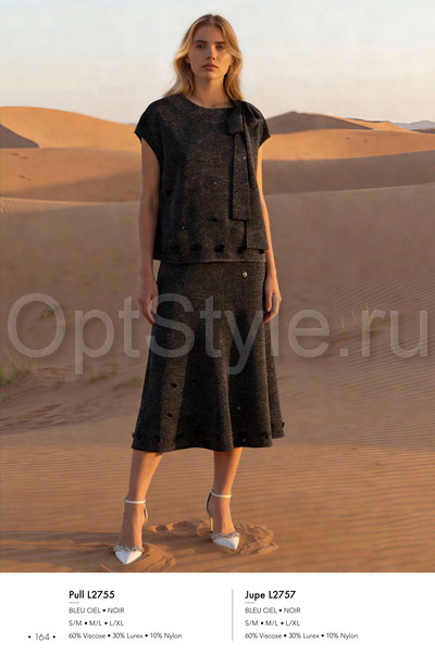 Cristina - ��������� �����-���� 2026
�������, ����� ��������� �����������
��������� � ����� ���� 