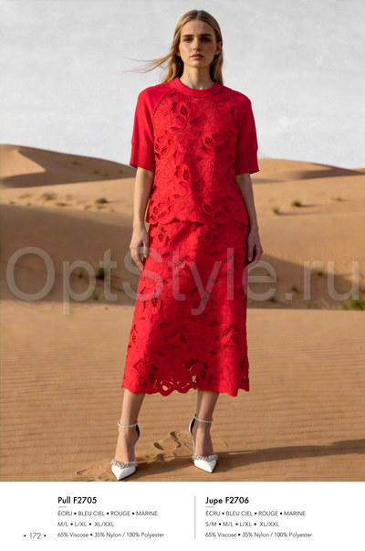 Cristina - ��������� �����-���� 2026
�������, ����� ��������� �����������
��������� � ����� ���� 