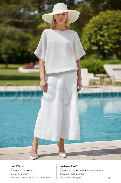 Cristina - ��������� �����-���� 2026
�������, ����� ��������� �����������
��������� � ����� ���� 